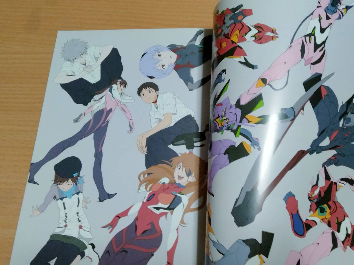 井関修一 egocoroking EVANGELION:0.03 YOU CAN (NOT) RAKUGAKI 井関修一 egocoroking EVANGELION:0.03 YOU CAN (NOT) RAKUGAKI