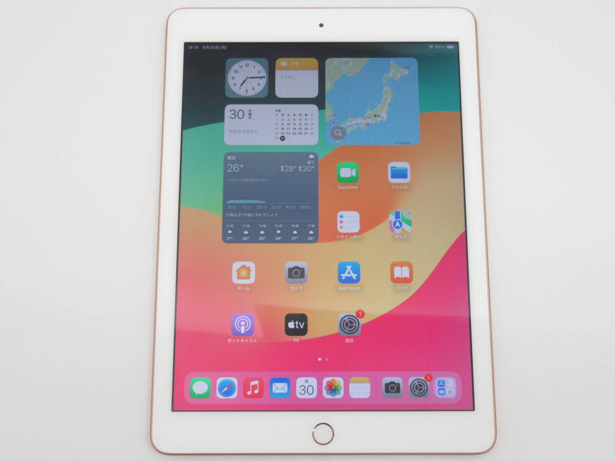 Apple◆iPad 第6世代 128GB MRJP2J/A