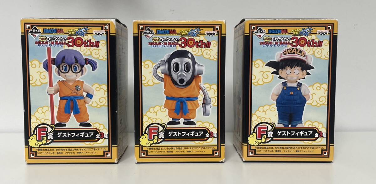 ドラゴンボール 30th 一番くじ F賞 トリヤマロボ 孫悟空 アラレちゃん 美品 ドラゴンボール 一番くじ 30th F賞 ゲストフィギュア