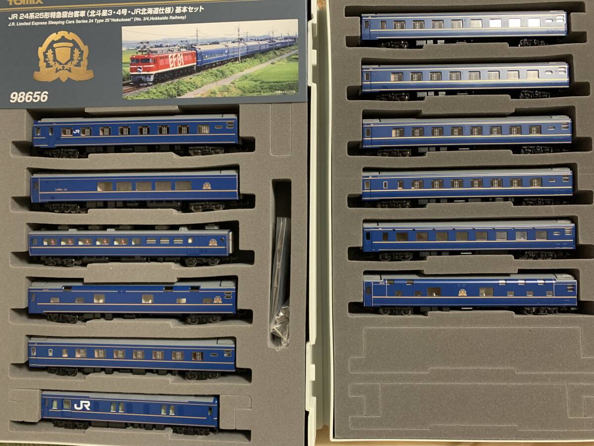 Oゲージ 電気機関車 昭和34年 動作品 鉄道模型 Oゲージ 電気機関車 昭和34年 動作品 鉄道模型
