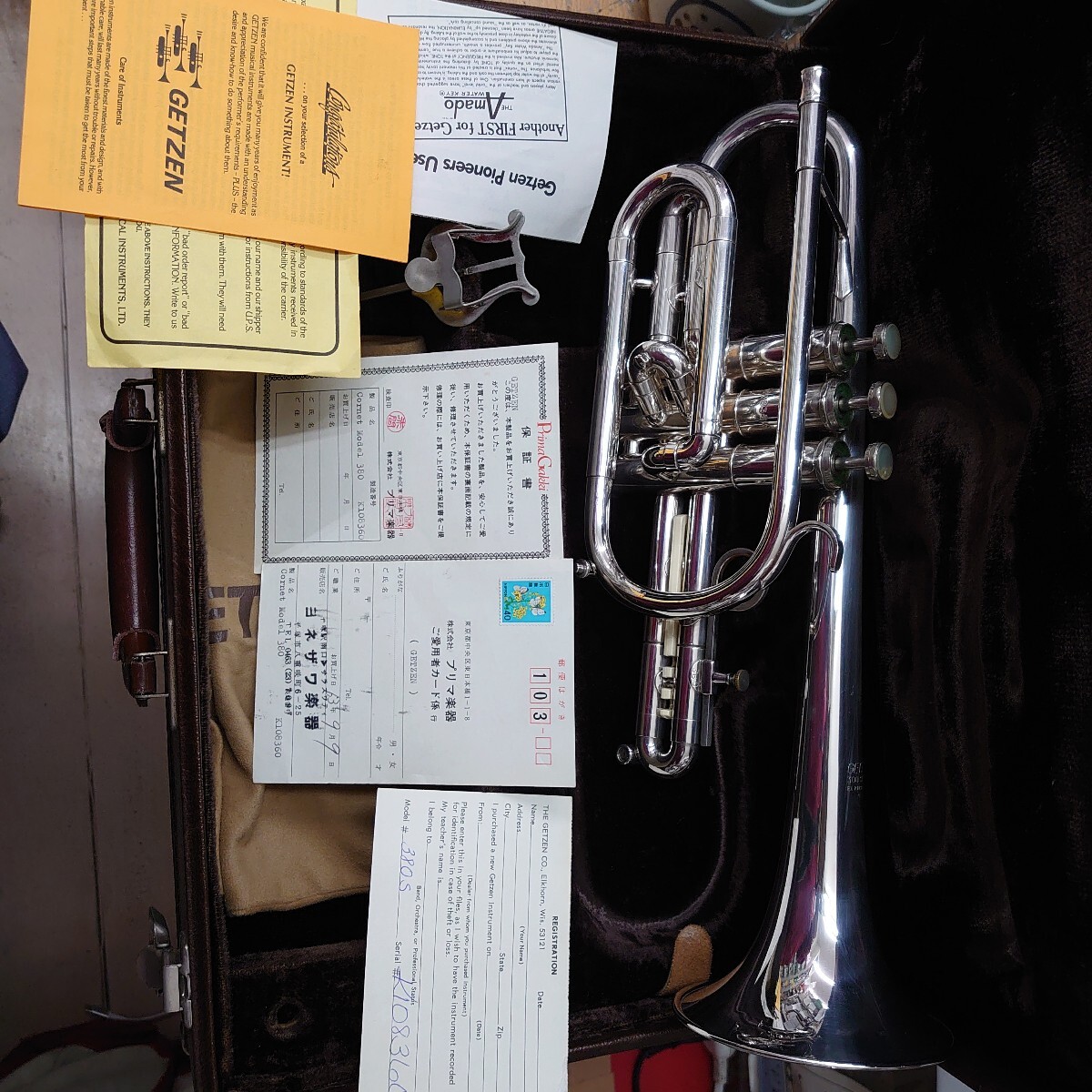 Yahoo!オークション - ゲッツェン ロングコルネット モデル380