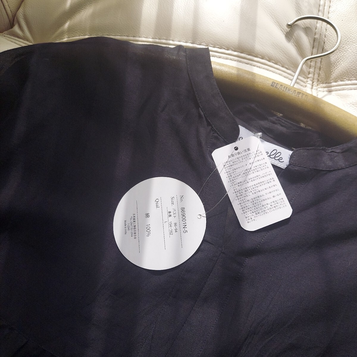 item_image_5