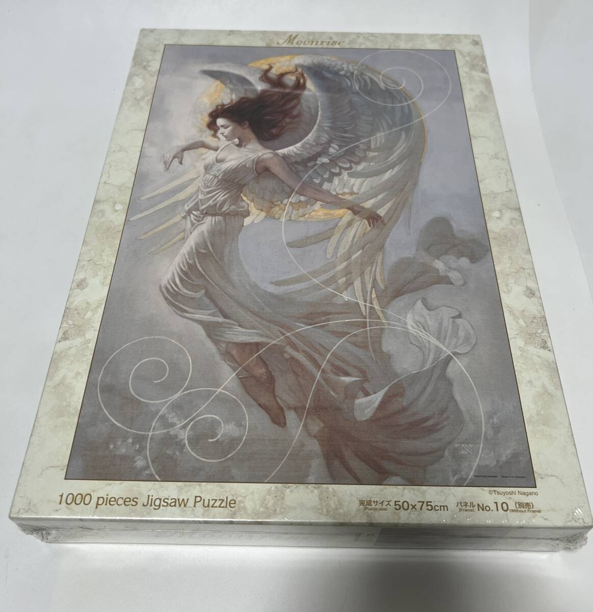 未開封品 やのまん 長野剛 ムーンライズ Moonrise ジグソーパズル 1000ピース