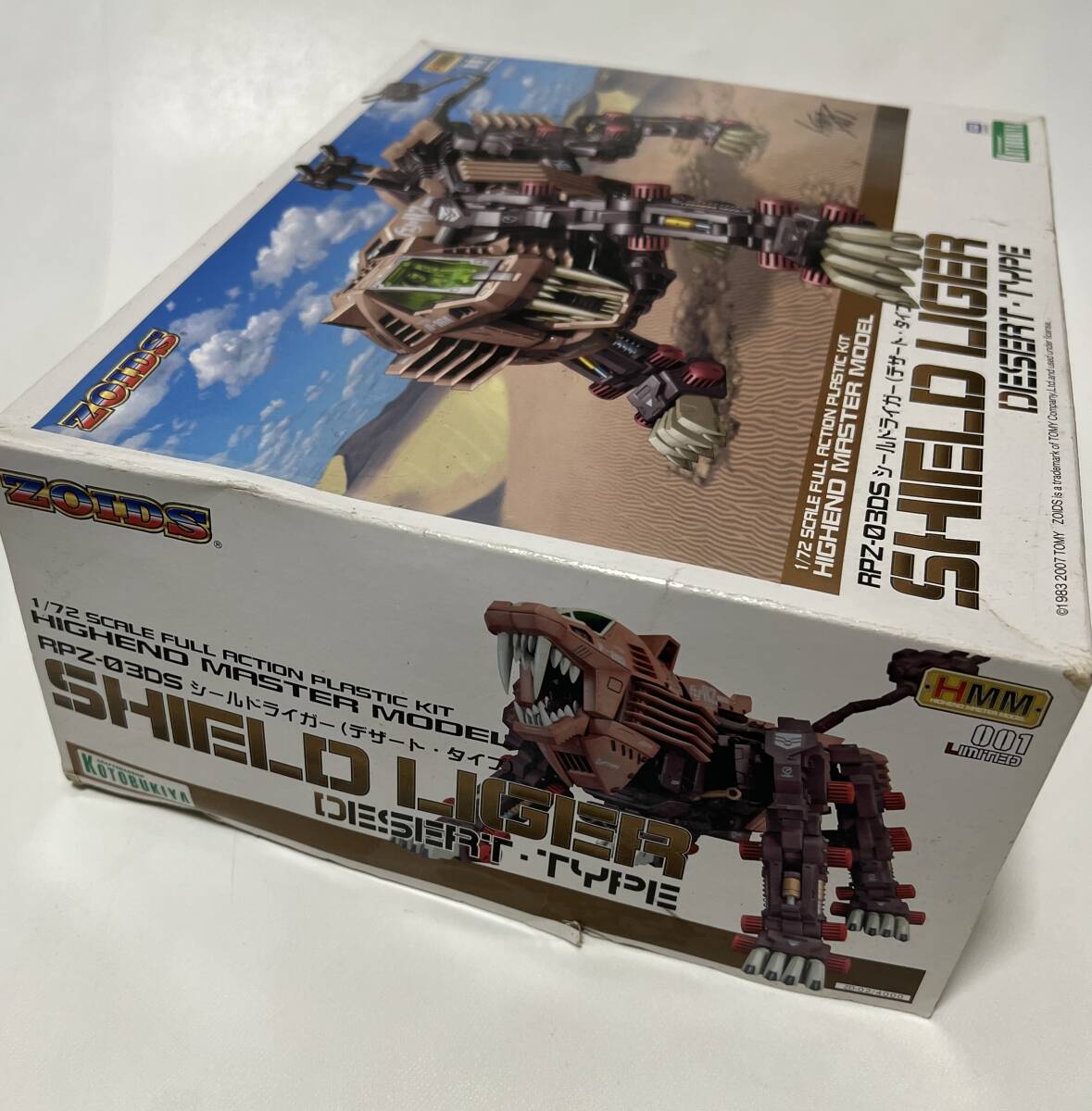 中古プラモデル 1/72 RPZ-03DS シールドライガー(デザート 中古プラモデル 1/72 RPZ-03DS シールドライガー(デザート