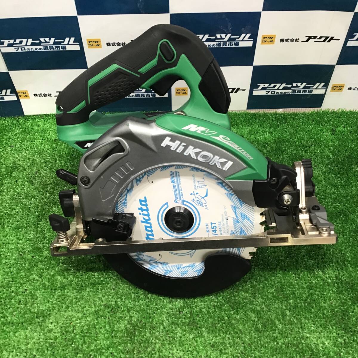 中古品 / 動作品】☆ハイコーキ(HIKOKI ※旧:日立工機 中古品 / 動作品】☆ハイコーキ(HIKOKI ※旧:日立工機