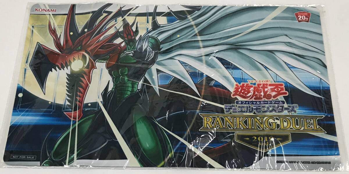 遊戯王 E・HERO フレイム・ウィングマン プレイマット 遊戯王 E・HERO フレイム・ウィングマン プレイマット
