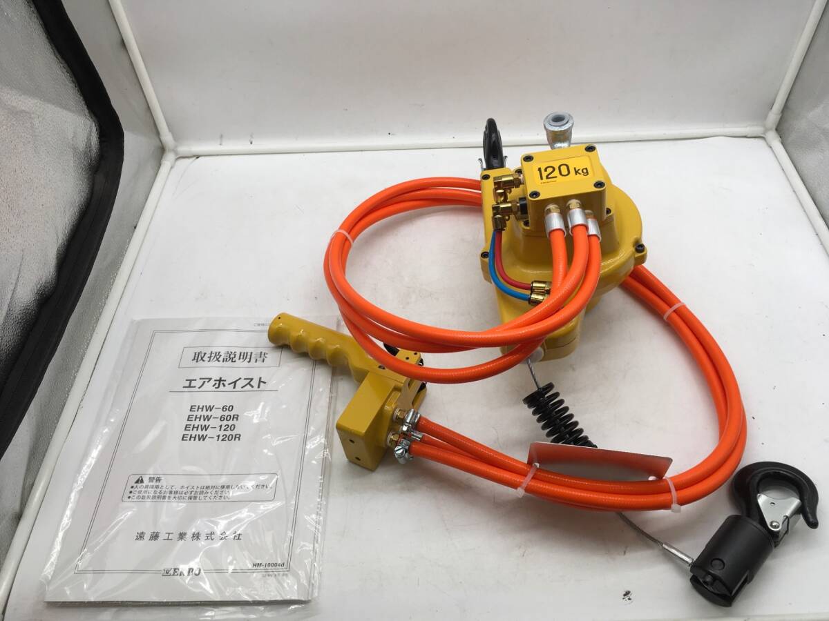 カーペット 1cm刻み カット無料 東リ カーペット ジェネグラン カーペット 1cm刻み カット無料 東リ カーペット ジェネグラン