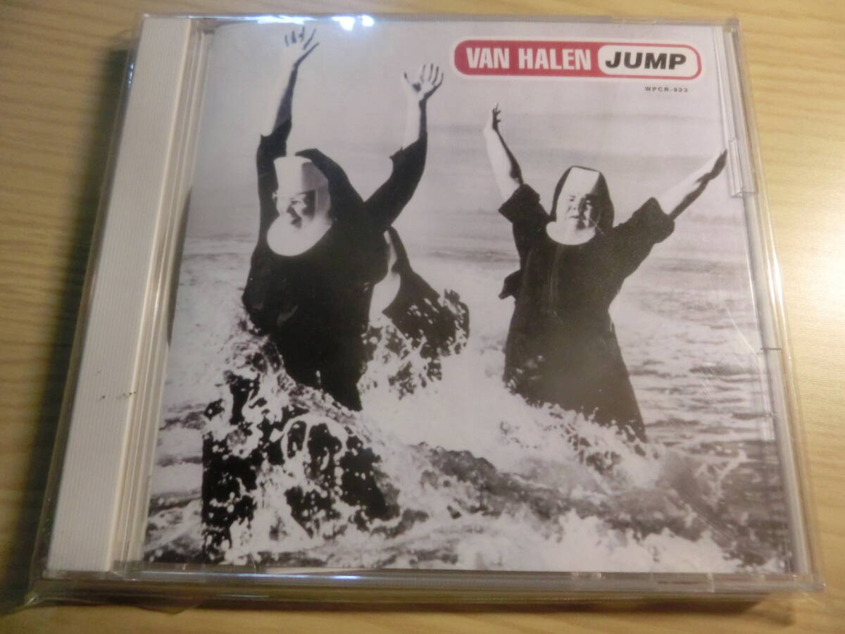 日本盤 初版 First edition CD シングル ヴァン・ヘイレン　VAN HALEN JUMP PROMO SAMPLE 非売品 not for sale