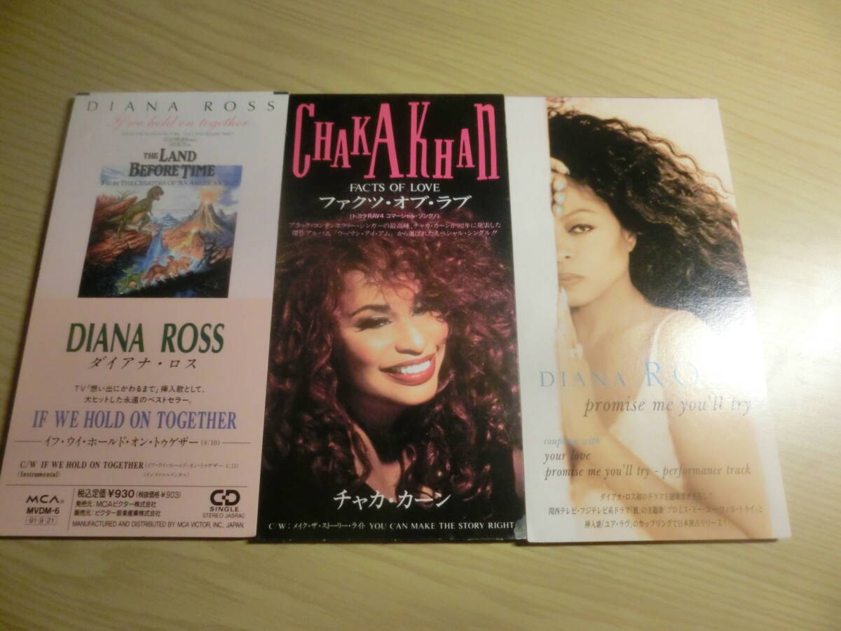 Japanese snap pack 3 inch CD SINGLES ダイアナ・ロス Diana Ross x 2, チャカ・カーン　Chaka Khan x 1, TOTAL 3 copies