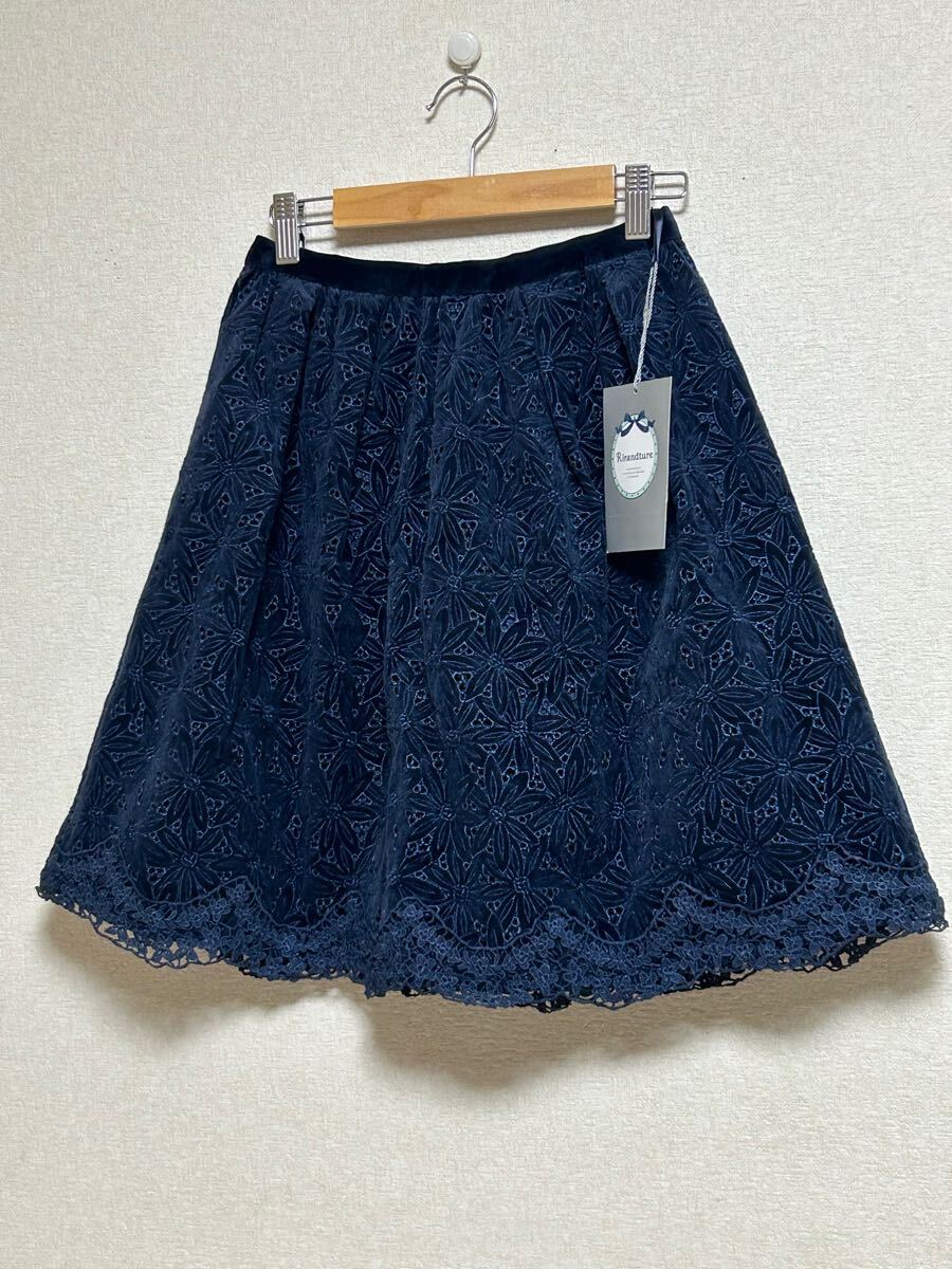 新品17000円【Rirandture★リランドチュール】スカート・ベルベットスカート・膝丈・ネイビー・サイズ0サイズ