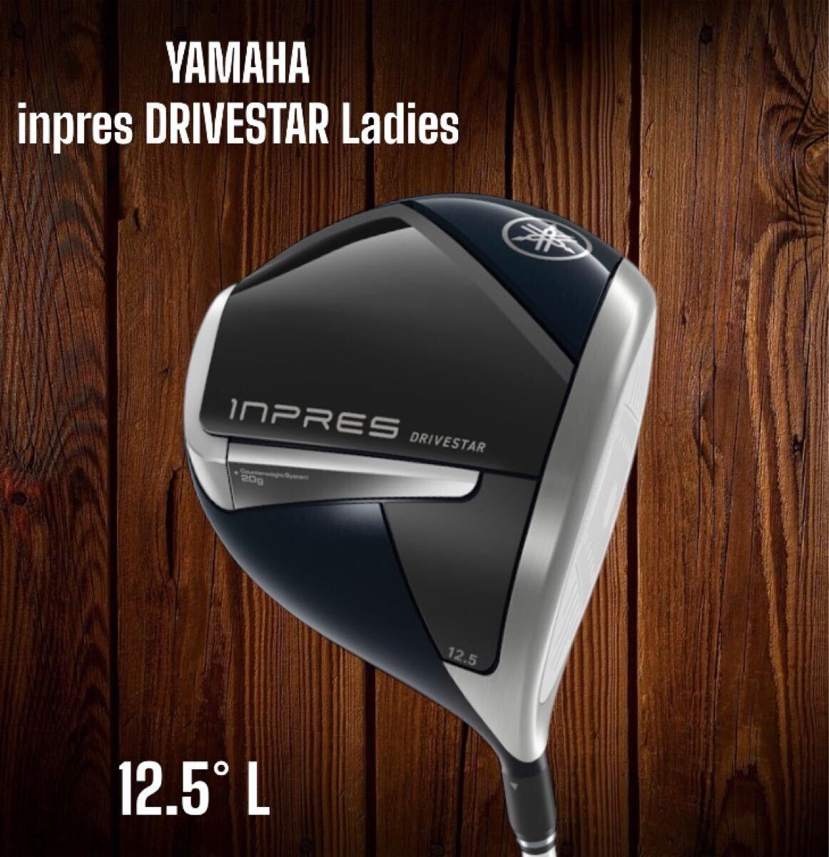 YAMAHA ヤマハ inpres DRIVESTAR Ladies ドライブスター ドライバー 12.5° L