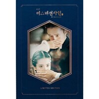 ◇韓国ドラマ 『ミスターサンシャイン』2CD +1DVDLIMITED ◇韓国ドラマ 『ミスターサンシャイン』2CD +1DVDLIMITED
