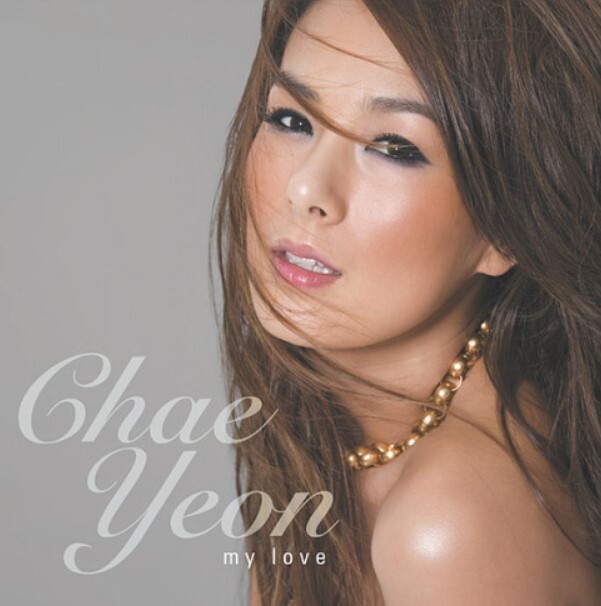 ヒトリエ　シャッタードール　スリーブ　ブックレット付属 ヒトリエ シャッタードール スリーブ ブックレット付属 CD