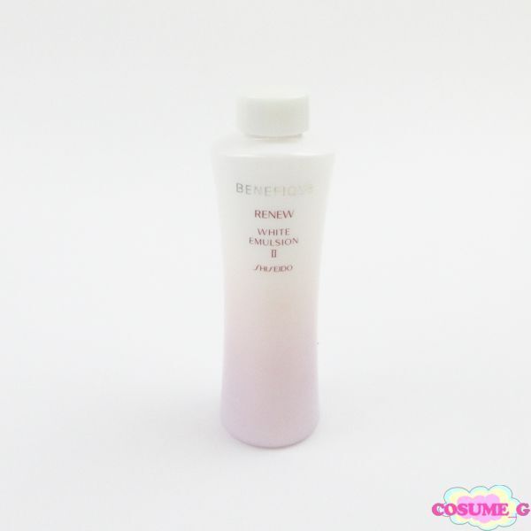 資生堂 ベネフィーク リニュー ホワイトエマルジョン II 150ml 殘量多 C391