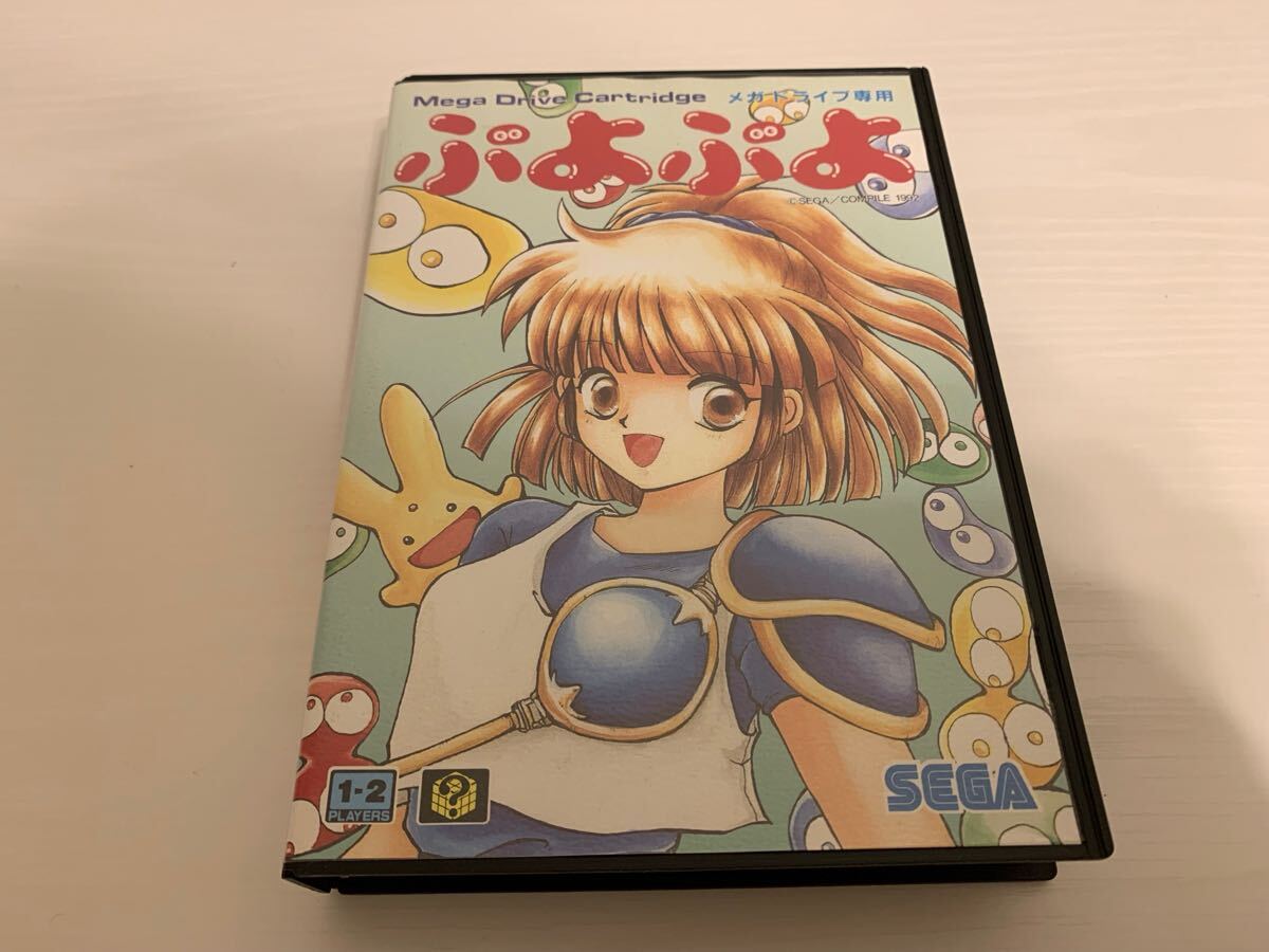 新品未使用メガドライブソフト ぷよぷよ puyopuyo セガ SEGA 新品未使用メガドライブソフト ぷよぷよ puyopuyo セガ SEGA