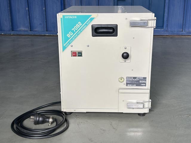集塵機　日立工機　RG70S2 [214332]