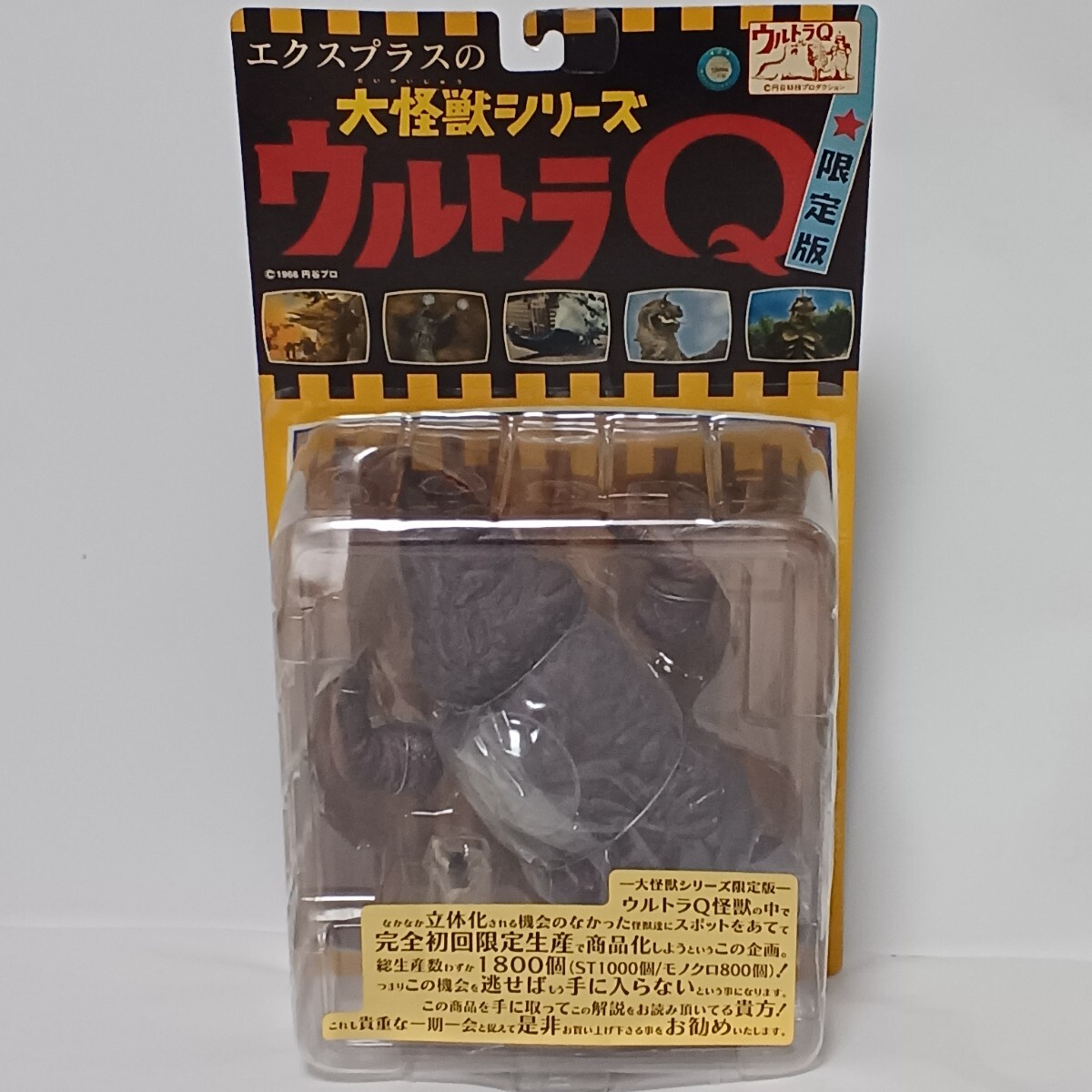 AKASHICKRECORDSTOYS REDEEMBOY 変更の男 kenth toy works AKASHICKRECORDSTOYS REDEEMBOY 変更の男 kenth toy works