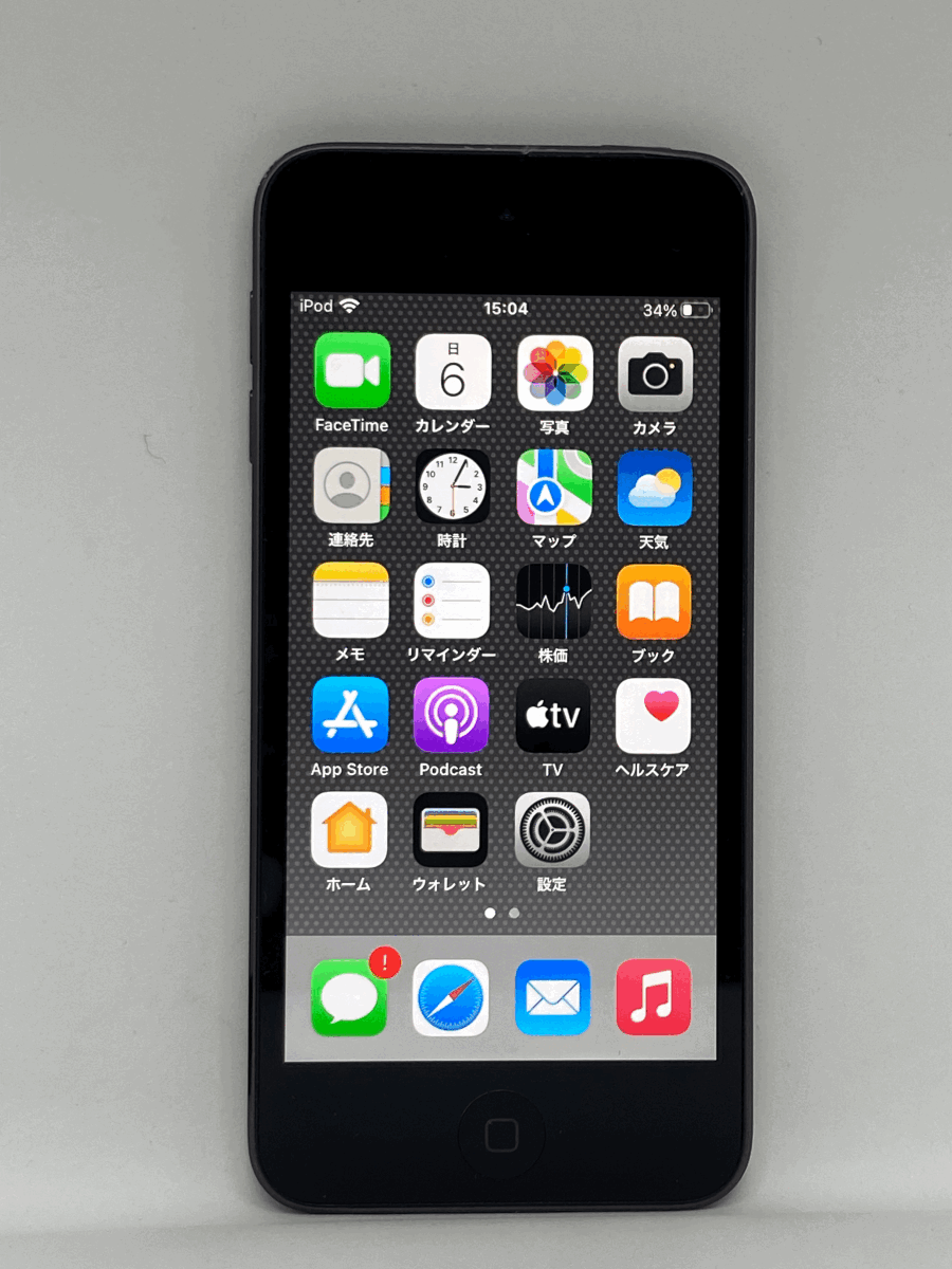 【新品バッテリー交換済み シリーズ最終モデル】 Apple iPod touch 第7世代 32GB スペースグレイ 中古品 【完動品 1円スタート】