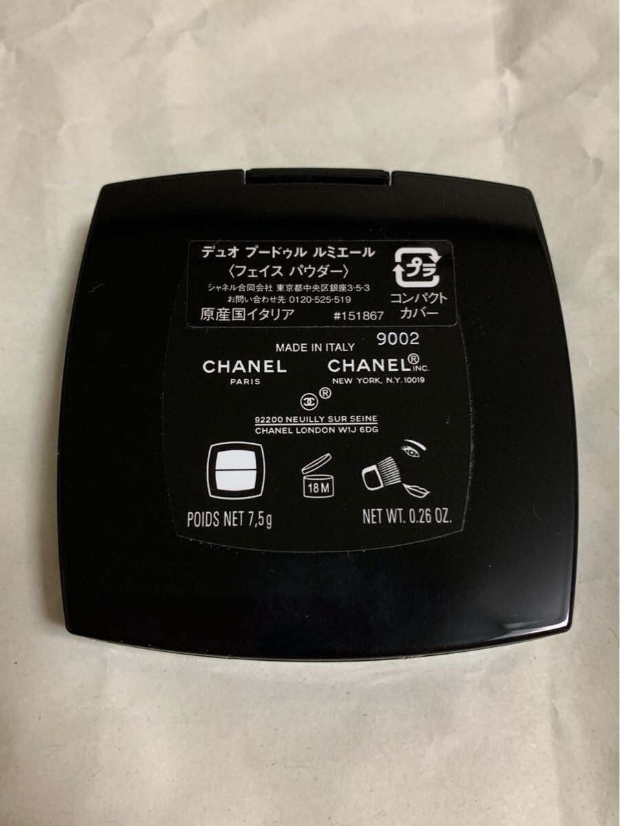 item_image_5