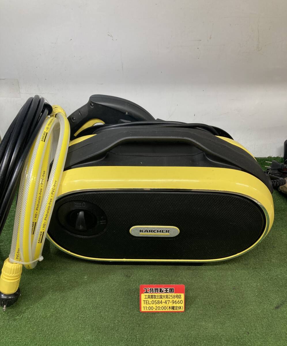【中古品】KARCHER ケルヒャー 高圧洗浄機 サイレント JTK 1.600-901.0 ※通電確認のみ　IT1JKDYE83B6