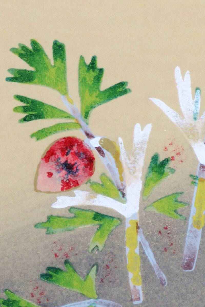 真作】○即決○上村松篁 作品2 版画 真作】○即決○上村松篁 作品2 版画