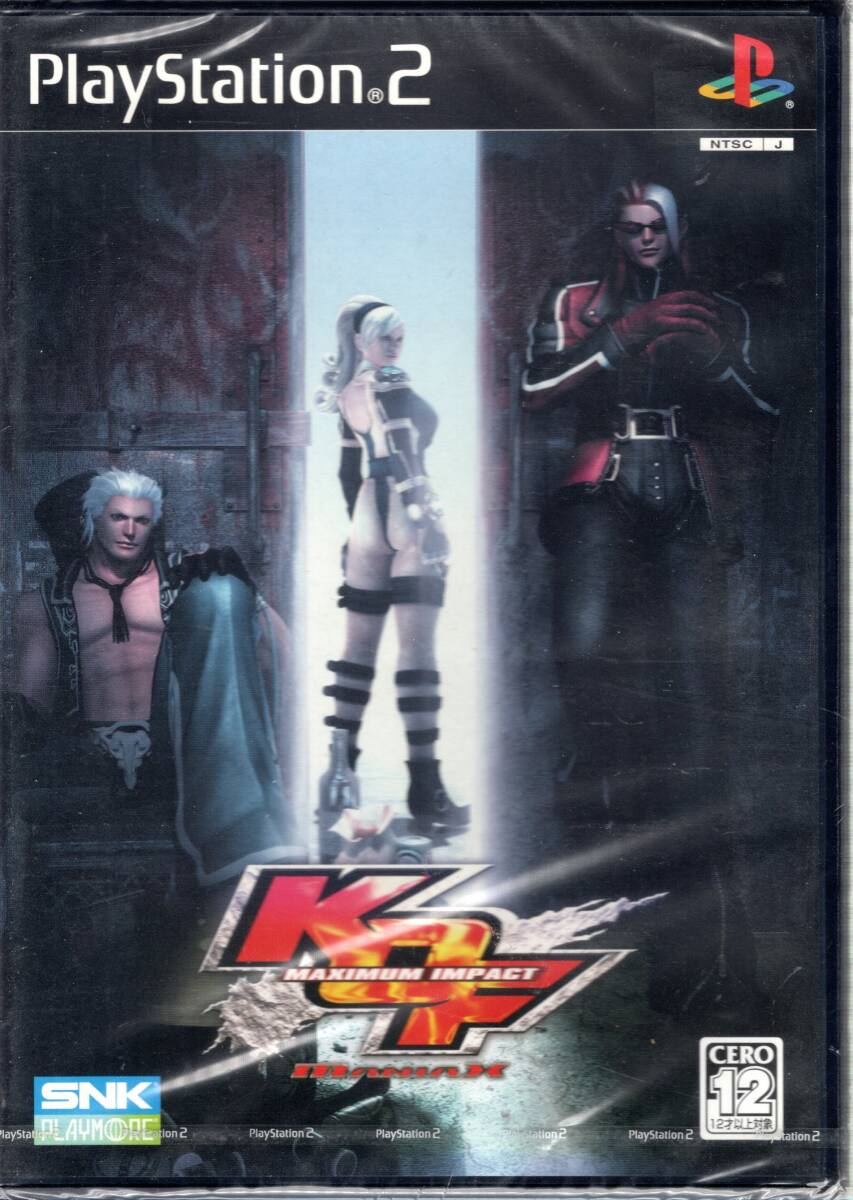（未開封品）KOF MAXIMUM IMPACT MANIAX (ケーオーエフ マキシマムインパクト マニアックス)【SNK】【PS2】