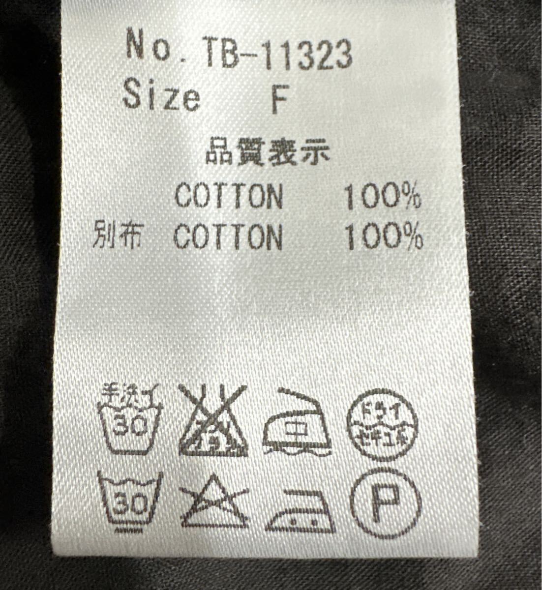 item_image_9