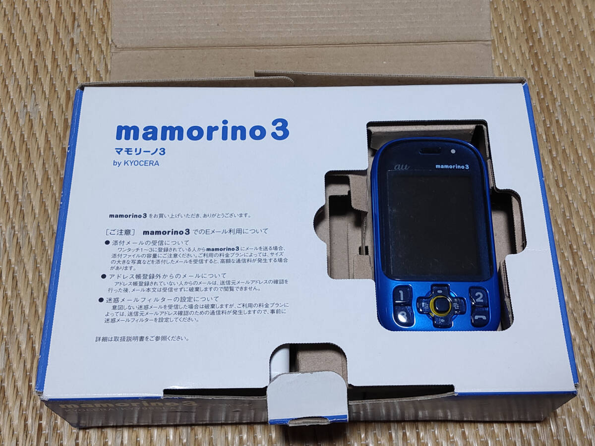 item_image_5