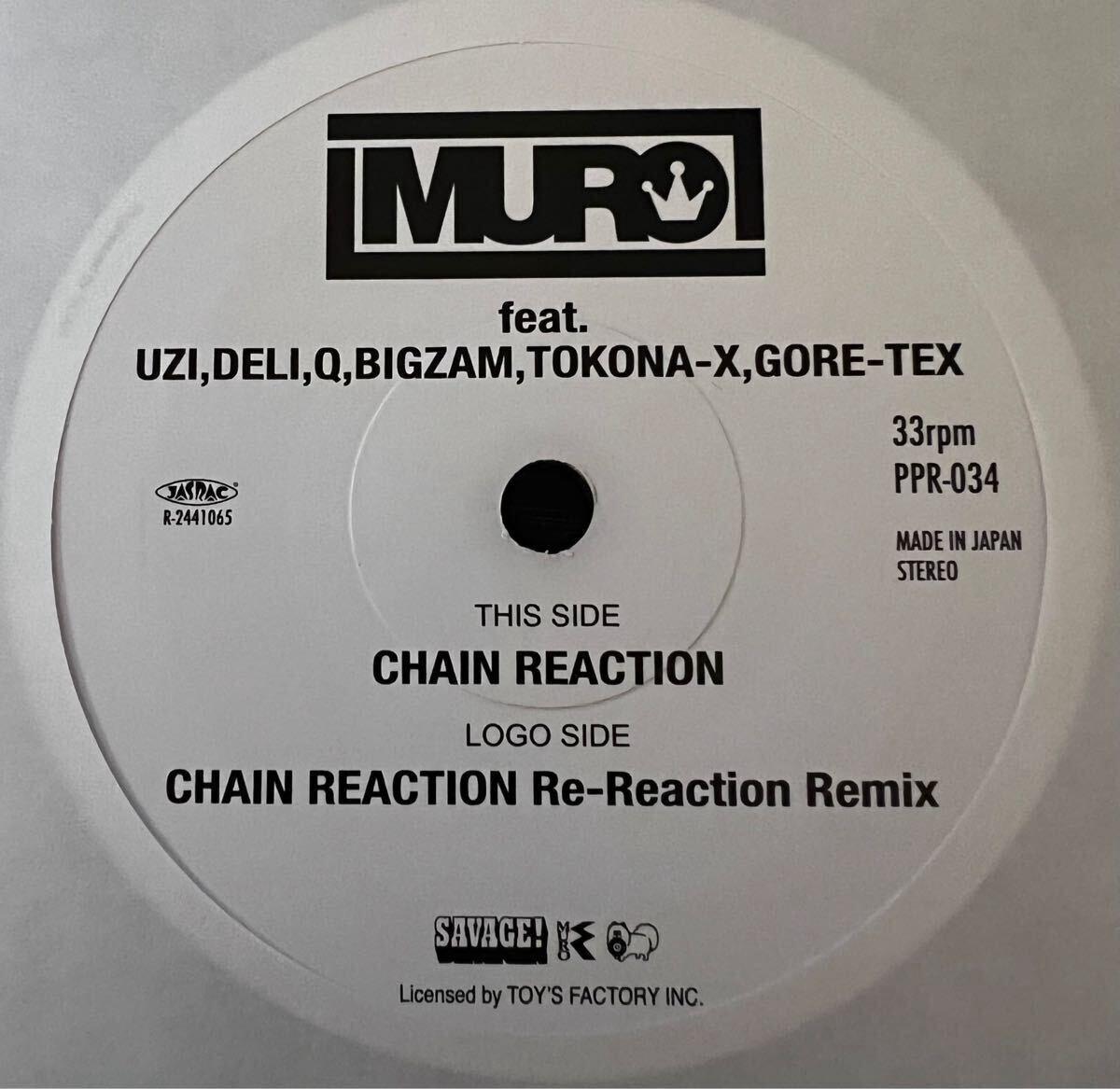 MURO - Chain Reaction feat UZI DELI Q BIGZAM TOKONA-X GORE MURO - Chain Reaction feat UZI DELI Q BIGZAM TOKONA-X GORE