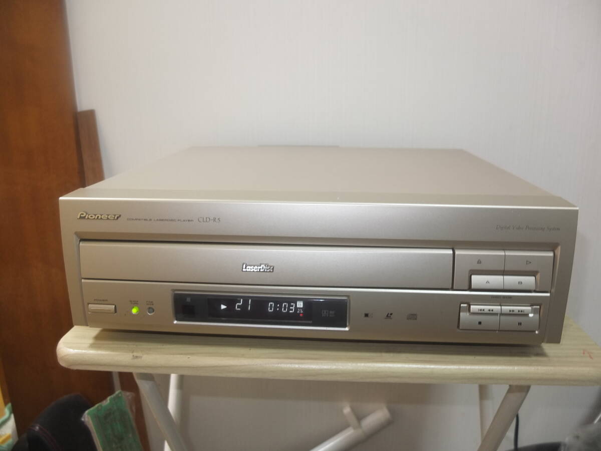 Pioneer/パイオニア CLD-R5 LDプレーヤー 動作OK