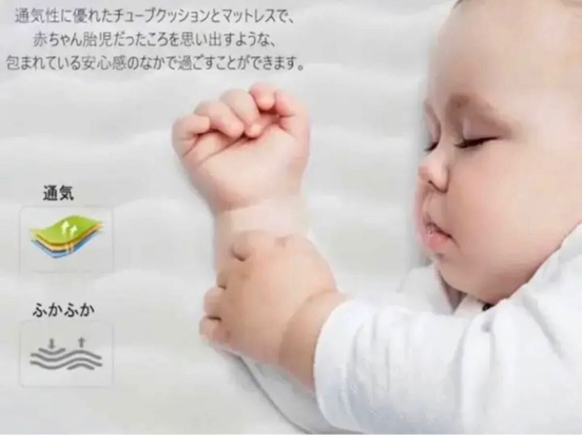 人気 ★赤ちゃ クーハン クーファン 寝具 持ち運び 抱き枕 バッグ 可愛いよだれかけプレゼント中 グレー王冠