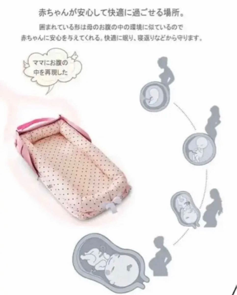 人気 ★赤ちゃ クーハン クーファン 寝具 持ち運び 抱き枕 バッグ 可愛いよだれかけプレゼント中 グレー王冠