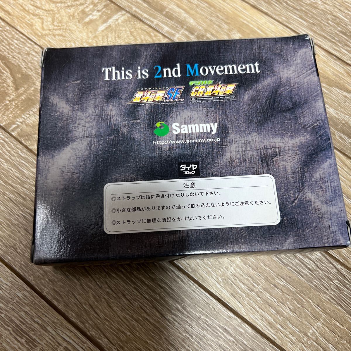 item_image_2