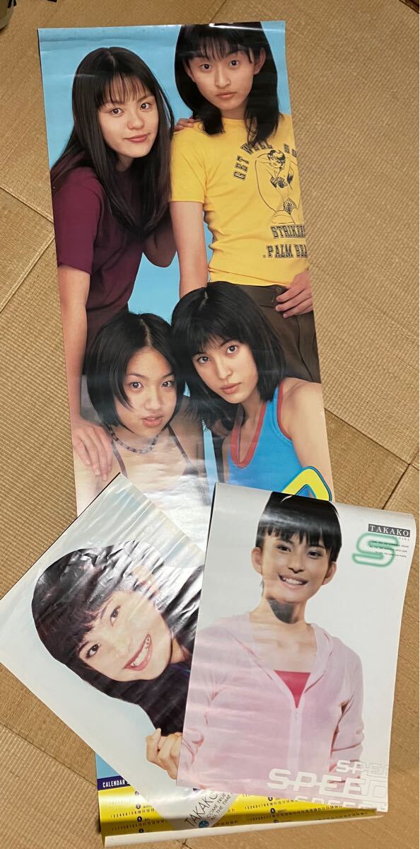 ☆SPEED・等身大 カレンダー/1998/1枚☆上原多香子・ポスター/2 ☆SPEED・等身大 カレンダー/1998/1枚☆上原多香子・ポスター/2