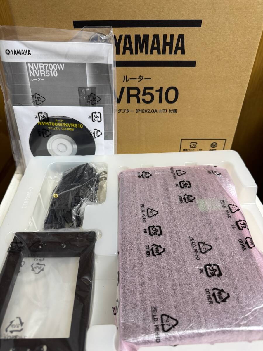 中古美品 YAMAHA NVR510 ルータ 付属品完備
