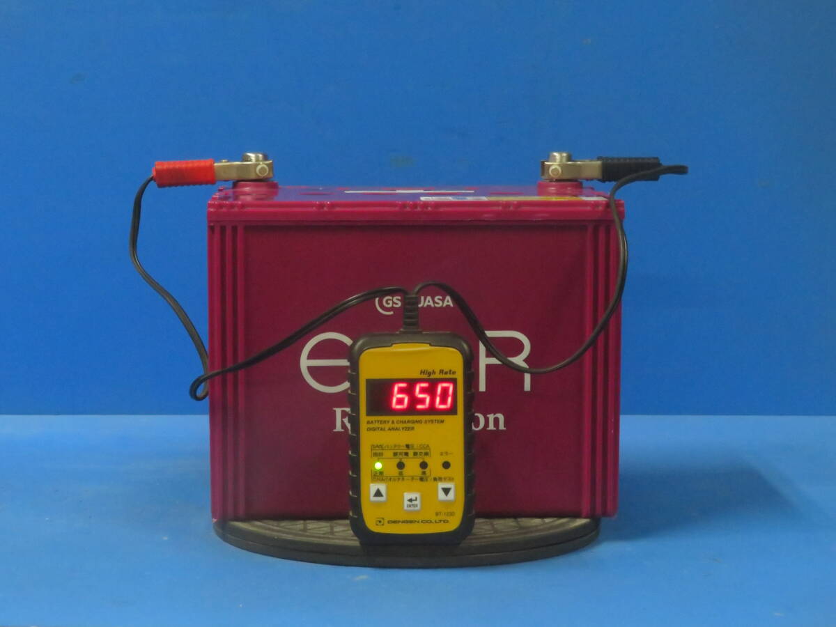 落札後に電話番号連絡お願いします　激安即決特価　◎721　GSユアサ　ECOR　S-95/110D26L　再生バッテリー（D26L）アイドリングストップ車