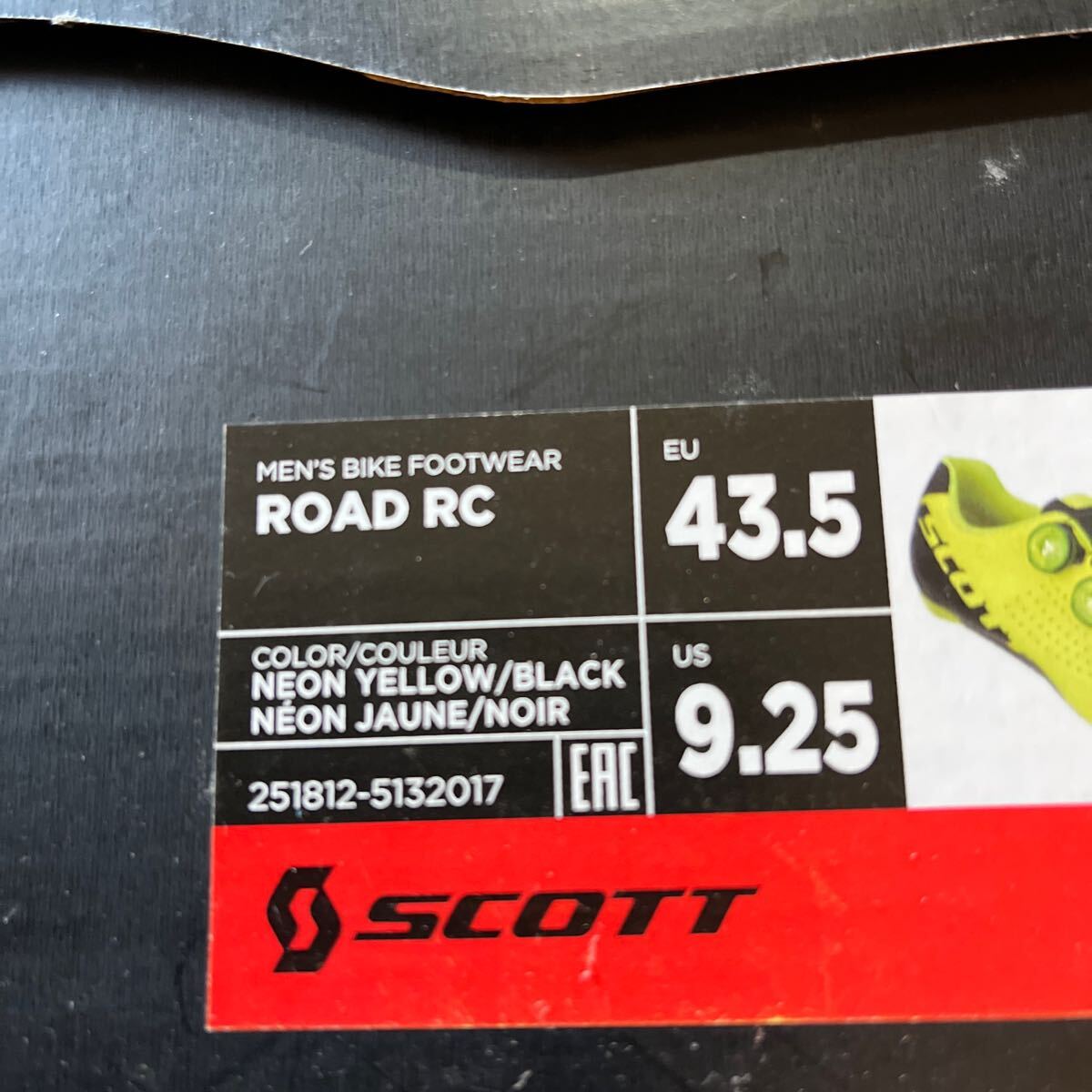 スコット ロードバイクシューズ ロードRC 27.5〜28センチ シューズ スコット ロードバイクシューズ ロードRC 27.5〜28センチ シューズ