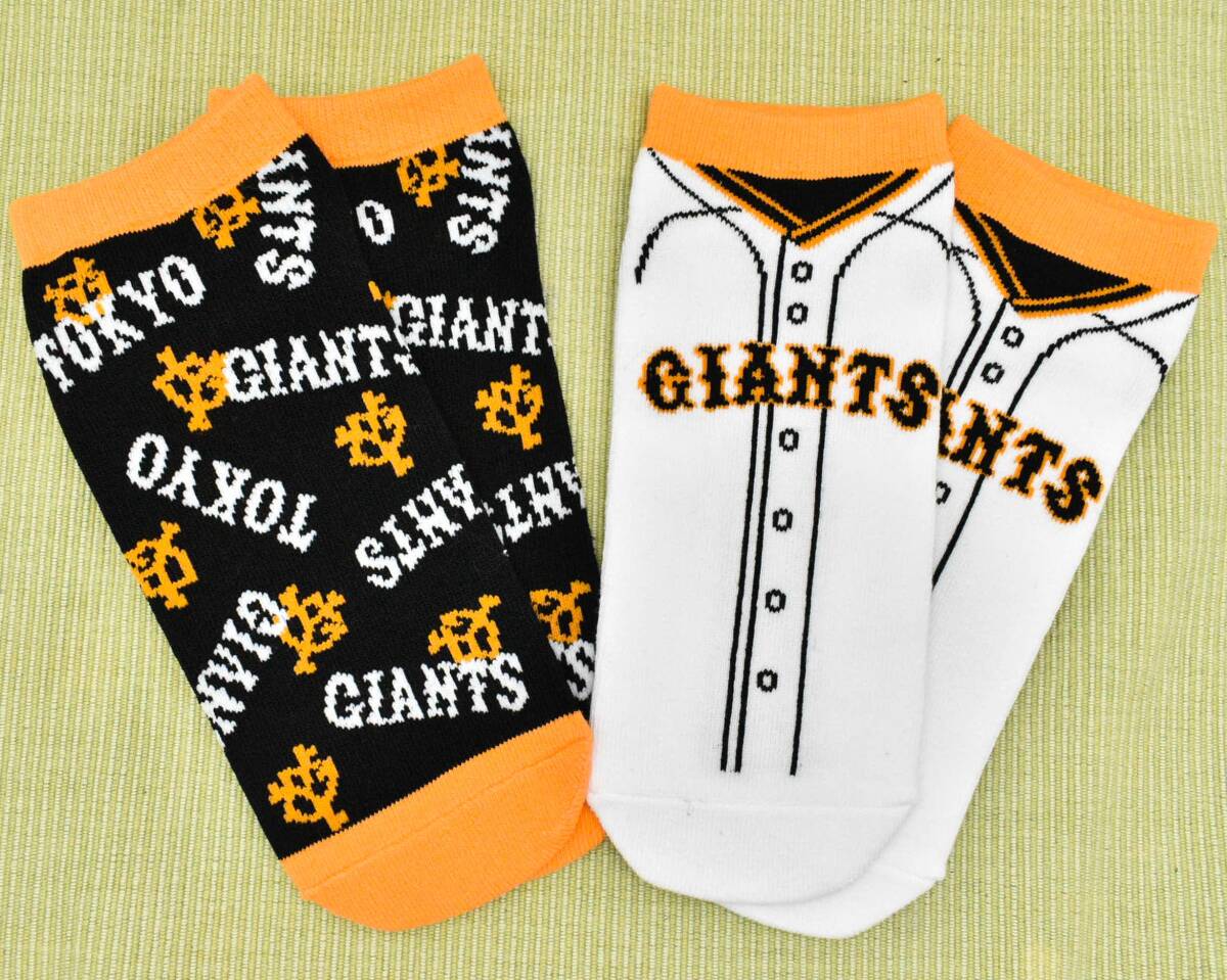 【新品】ジャイアンツ GIANTS 靴下 16-18cm