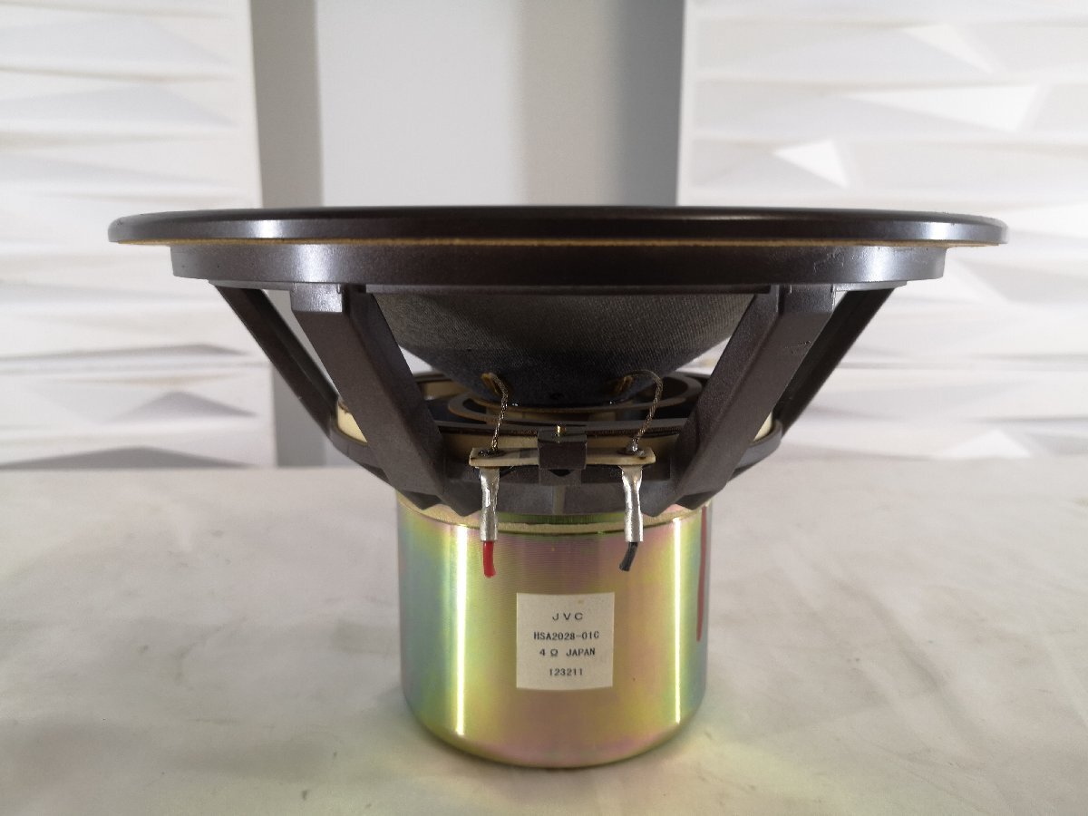 ■大感謝祭!! 希少品 SX-V7/v7m M 用ウーファー?ウーハー◆Victor JVC HSA2028-01C?ユニット 単品 Victor◆整備済◆下取歓迎 m0s6199