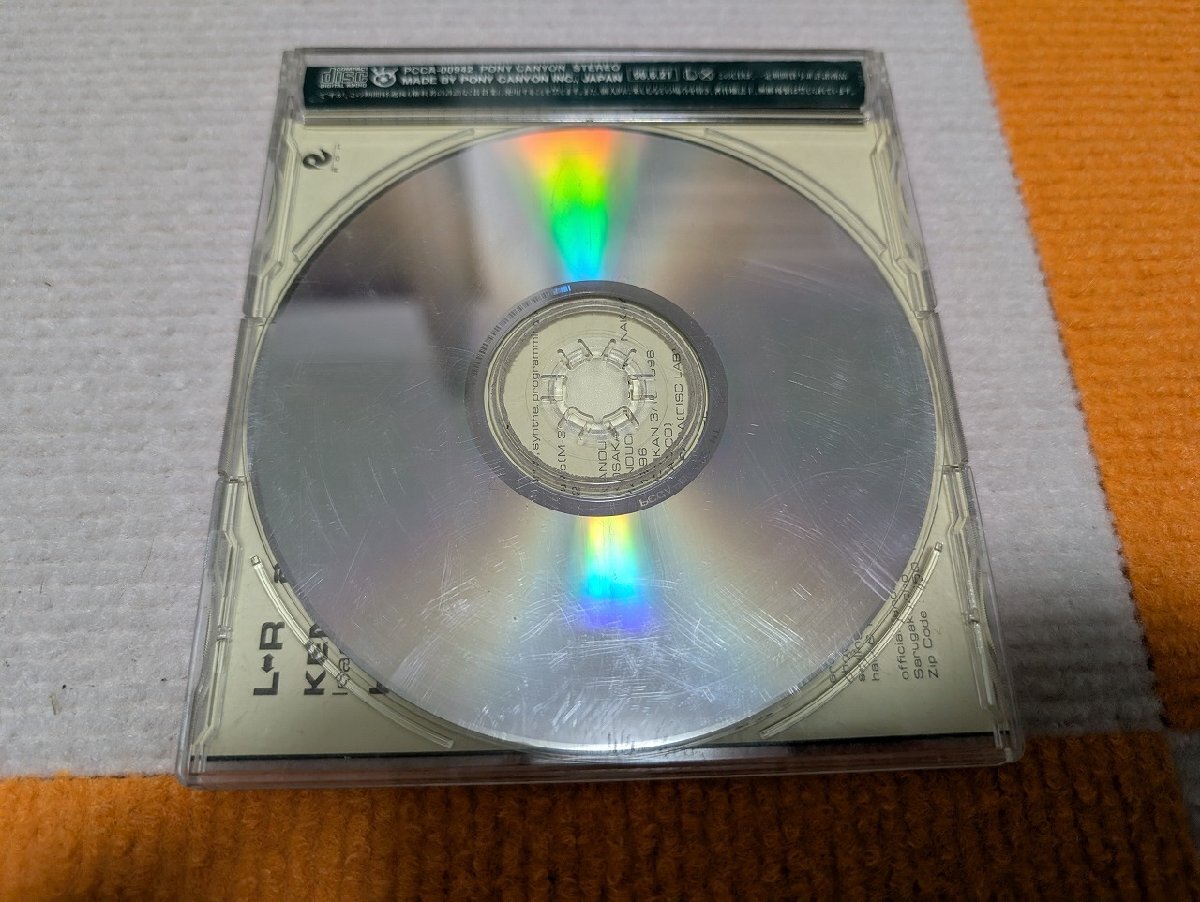 3点以上で送料無料!!■CD/邦楽/PONY CANYON/PCCA-00942/LR/NICE TOM MEET YOU/I WISH/24CD6HK_画像2