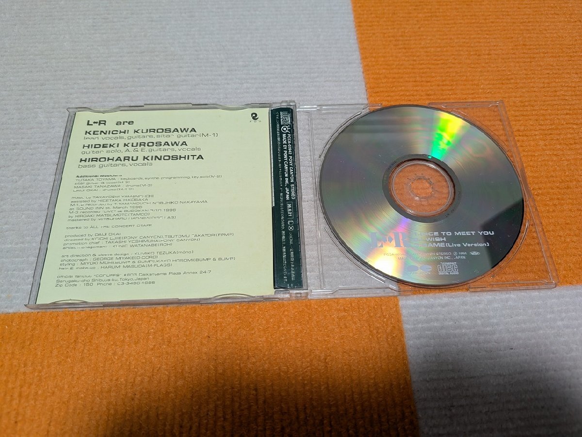 3点以上で送料無料!!■CD/邦楽/PONY CANYON/PCCA-00942/LR/NICE TOM MEET YOU/I WISH/24CD6HK_画像3