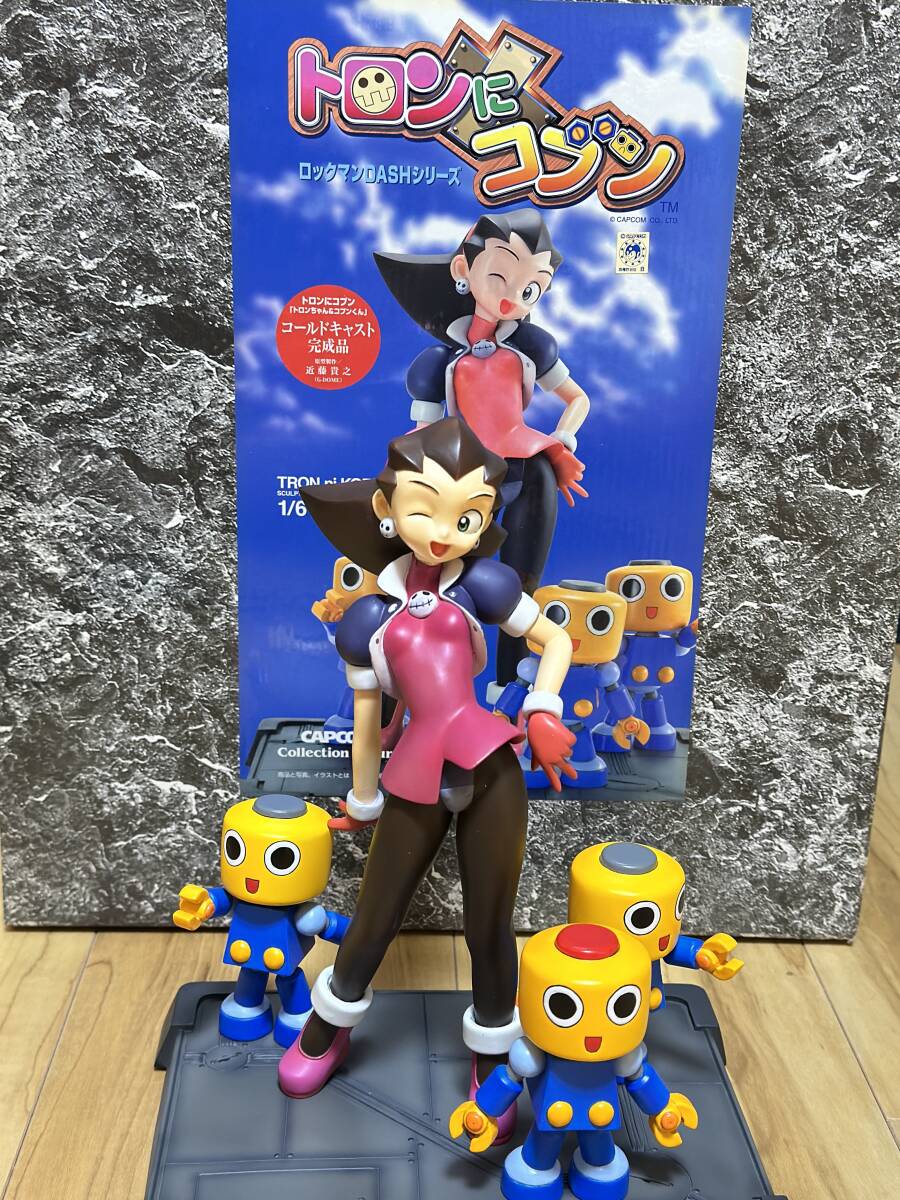 ゲーム トロンにコブン トロンちゃん&コブンくん 1/6 コールド ゲーム トロンにコブン トロンちゃん&コブンくん 1/6 コールド