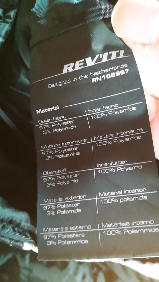 REV'IT! レブイット/FJT155 Jupiter_画像9