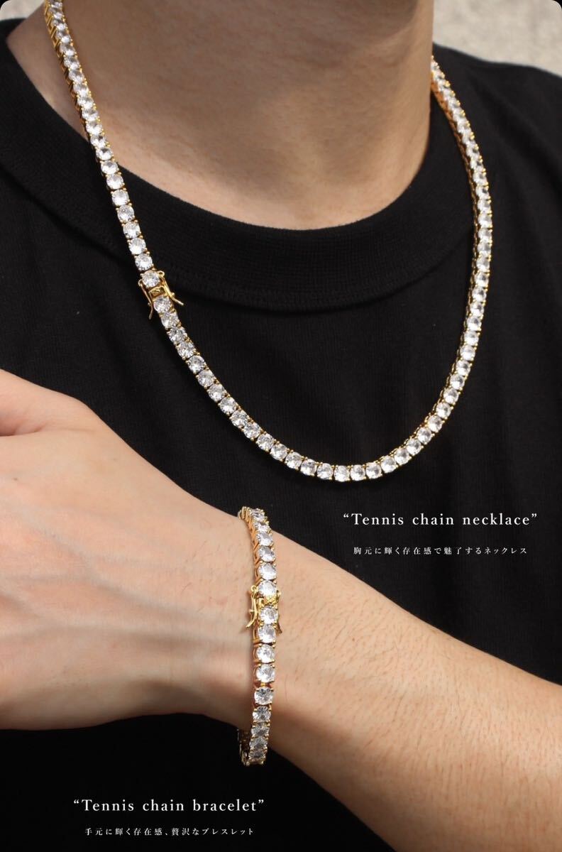 最高級品質 ヒップホップ ストリート テニス ネックレス 最高級品質 ヒップホップ ストリート テニス ネックレス