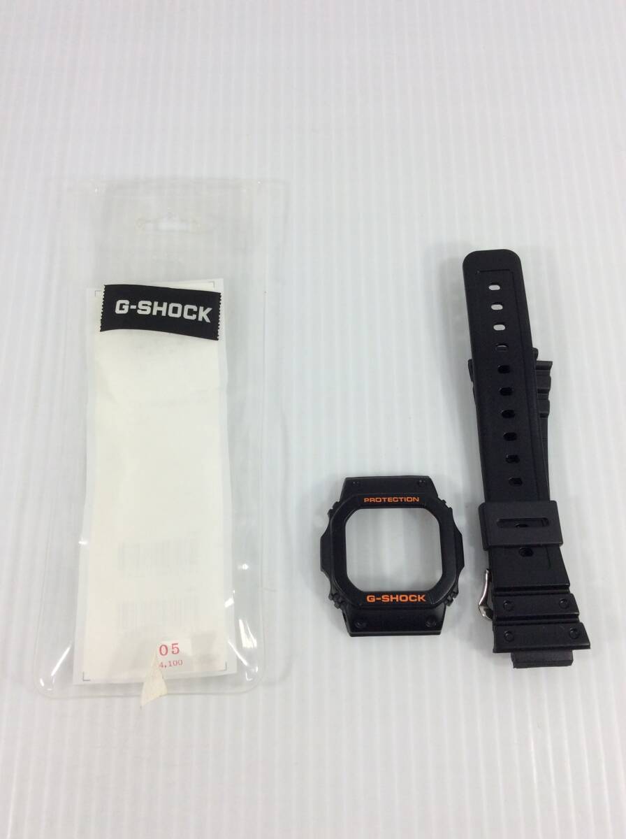 G-SHOCK　M5600R-1V　ベゼル＆ベルトセット　【D-04】