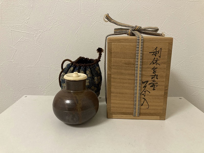 ☆茶3 名工 笹田有祥 摸 廣澤 茶入 共箱 東水7-0319① 628 利休好 丸壺 茶入 平安 笹田仁史造 仕覆 共箱 茶道具