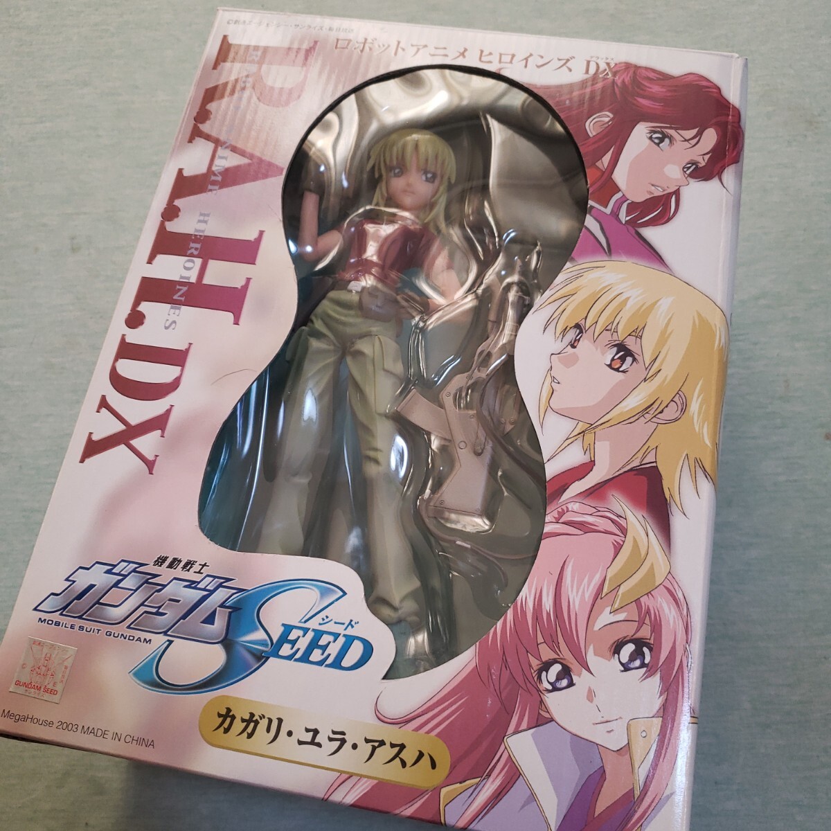 ロボットアニメヒロインズ DX　ガンダムSEED　カガリ・ユラ・アスハ