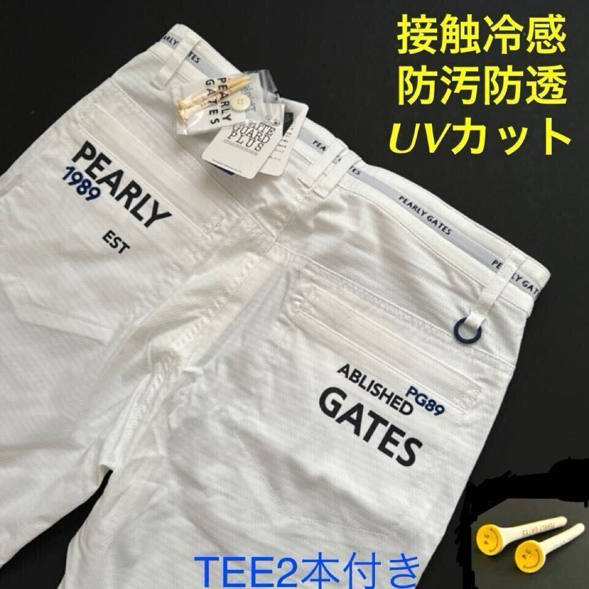 5/L超人気/入手困難品/PEARLY GATES/パーリーゲイツ メンズ 5/L超人気/入手困難品/PEARLY GATES/パーリーゲイツ メンズ