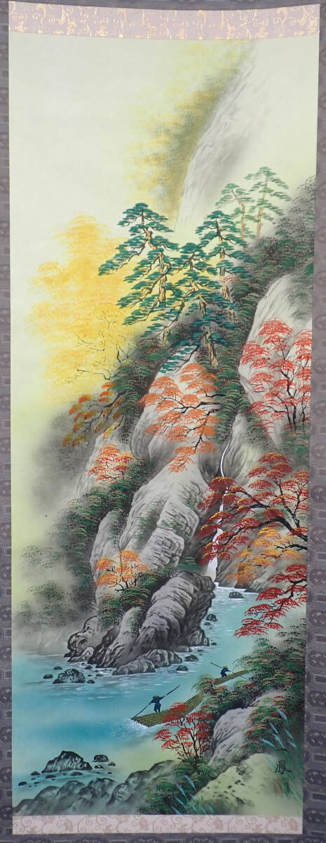 高井 一鳳画 秋景山水 Yahoo!オークション - 美品【真作 高井一鳳 秋景山水 掛け軸