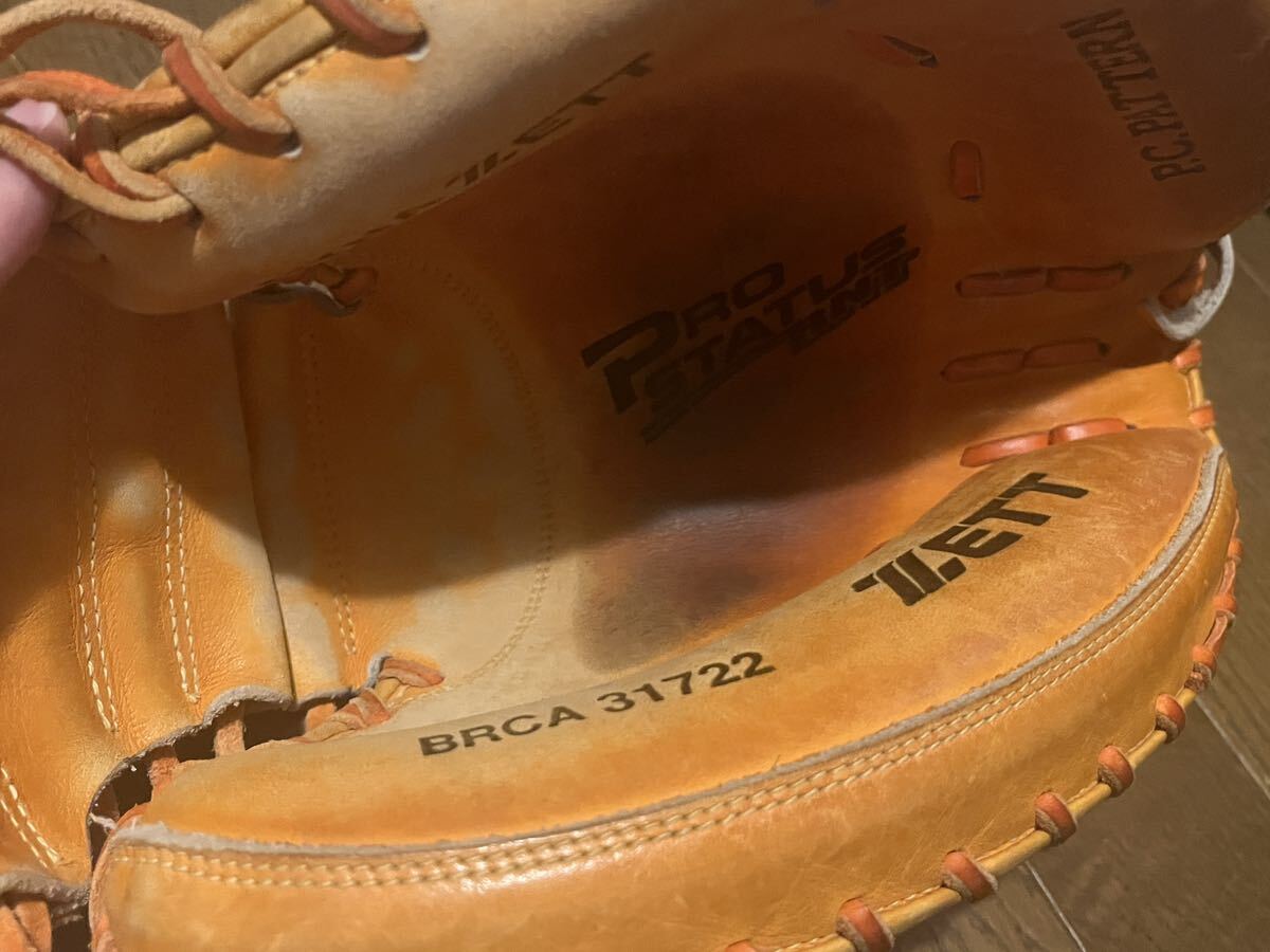 ウイルソン成人軟式用 キャッチャーミット【AZ】グレー×オレンジ ウイルソン成人軟式用 キャッチャーミット【AZ】グレー×オレンジ